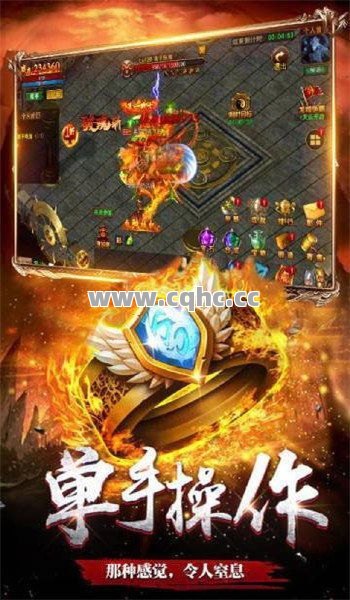 刚开一秒传奇，神秘白银宝箱开启极品装备的绝佳机会