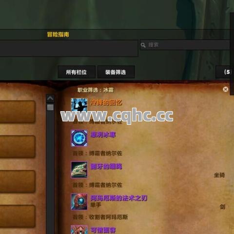 我爱刚开一秒传奇，玩家在游戏中需要做到的就是下面这些，你做到了吗？