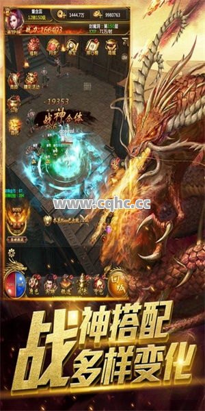 超变传奇65535加白银八阶，真的能带来质的飞跃吗？
