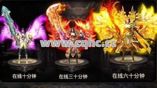 超变传奇sf加白银四阶的出现，难道不是让玩家仍旧非常开心吗？