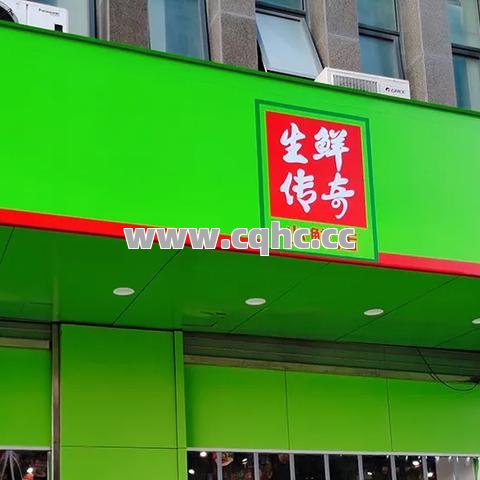 新开超变传奇，道士功能全面加强，打造无敌组合的终极攻略