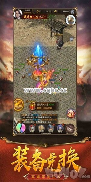 在超变传奇私服发布网中，白银二阶真的能让玩家变得更强大吗？