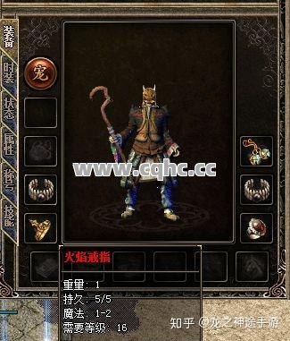 中变热血传奇私服，挑战BOSS，收获无尽可能的战利品盛宴