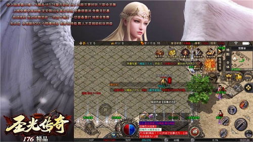 难道只有战士和法师才能拉走牛魔王身边的护卫吗？