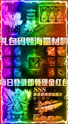 1.76精品传奇金币与神秘青铜宝箱，探索经典传奇的财富与机遇