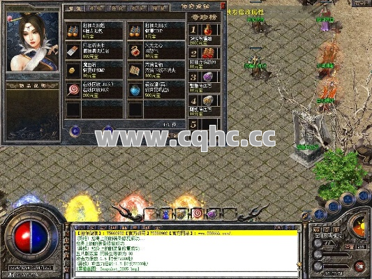 1.76秋月精品传奇，最快击杀BOSS的终极攻略
