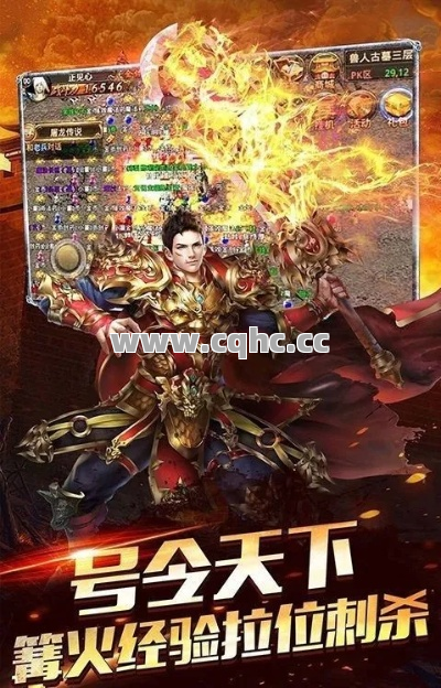 超级变态传奇中，道士与法师的巅峰对决，谁才是真正的王者？
