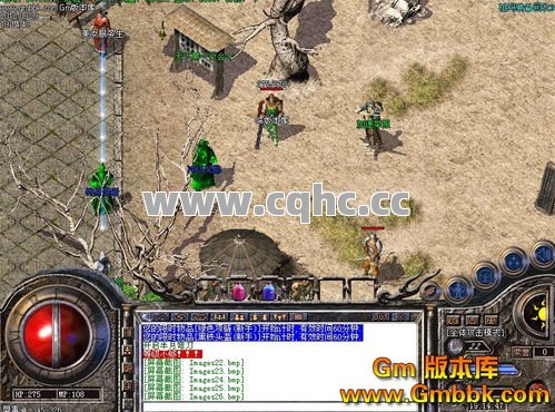 如果牛魔王身边没有了护卫，你还能轻松击败他吗？
