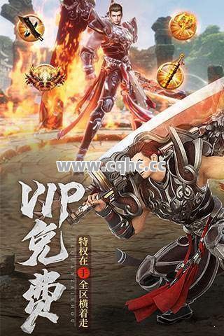新开超级变态传奇，玩家如何巧妙组合才能打败BOSS？