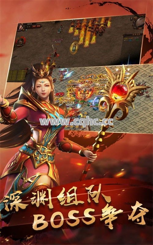 超级变态传奇外传加白银九阶勋章会变为金黄色？你信吗？