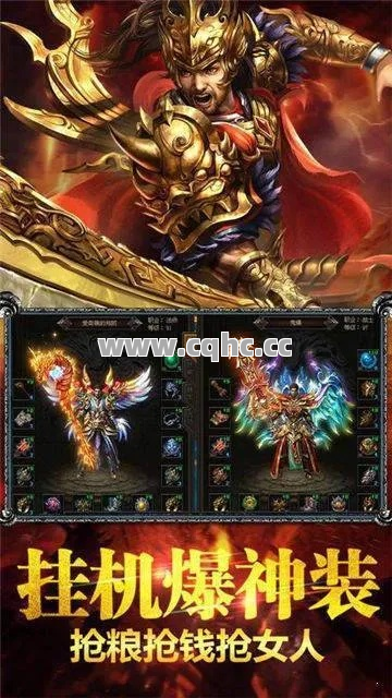 如果牛魔王身边没有了护卫，我们该如何进行攻击？