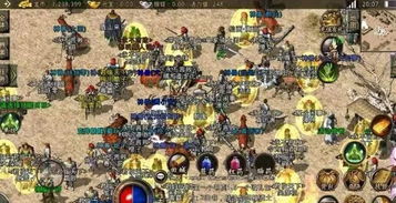 传奇1.76金币版，火墙与玩家的完美技能运用，轻松击杀BOSS的终极攻略