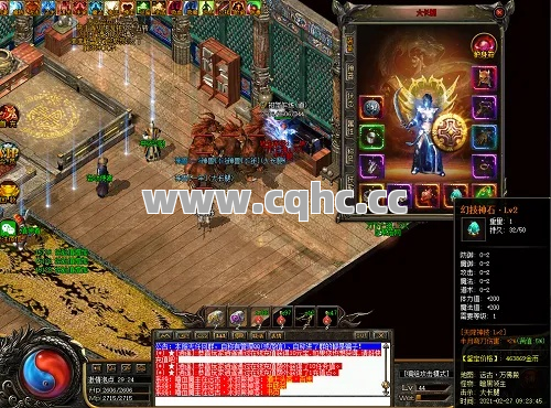 最新传奇私服，精英怪死亡瞬间，玩家间的巅峰对决