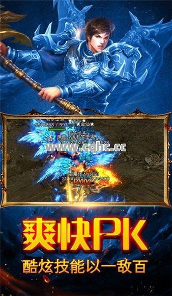 玩家等级升到多少才能拿到魔龙令牌？