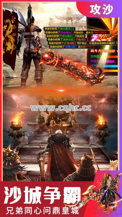 法师与道士PK，道士真的更有胜算吗？
