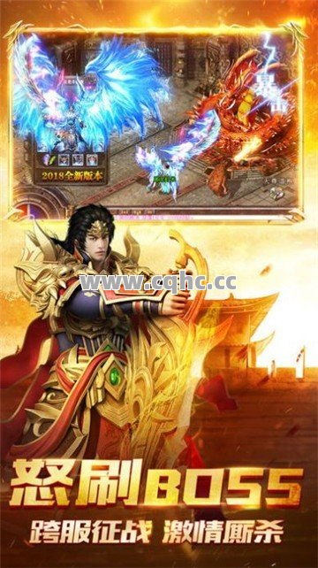 打祭坛真的只需蛮力？策略才是制胜关键！