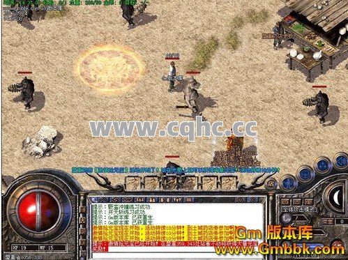 最新传奇SF装备分解与组合攻略，打造顶级神装的秘密技巧