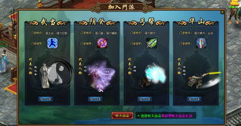 难道这些无用装备真的能换来黑矿石吗？