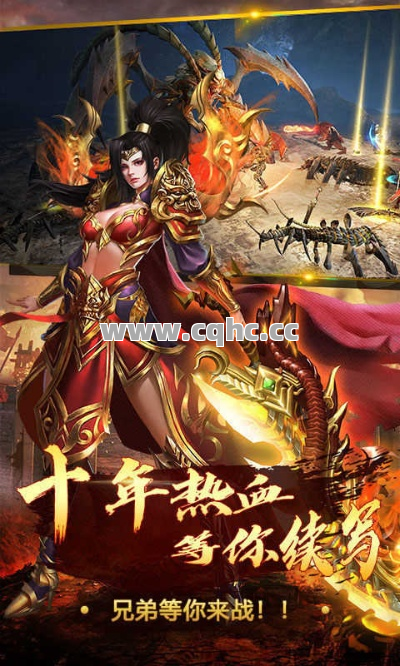 破门技巧全掌握，你还敢说自己是传奇玩家吗？
