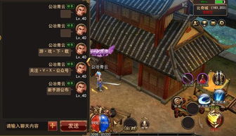 英雄合击传奇与狂风斩，双剑合璧，称霸玛法大陆的终极秘籍