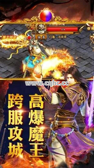 没有这些装备，你凭什么用变态合击传奇加法师打赢祭坛？
