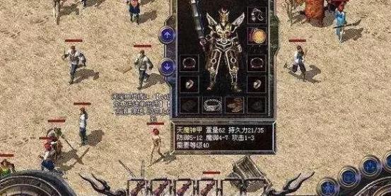 传奇 合击 英雄 连击-全是绿色装备合击传奇