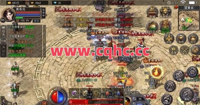 变态传奇中虎卫的更新时间是什么？