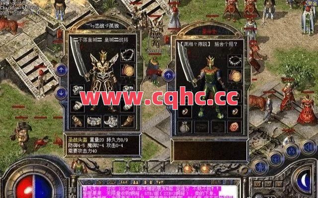 传奇法法合击名字-手机版本的传奇合击打金