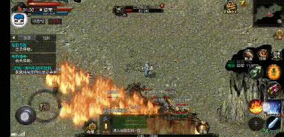 腾讯热血传奇有英雄合击吗-龙域英雄合击传奇手游下载