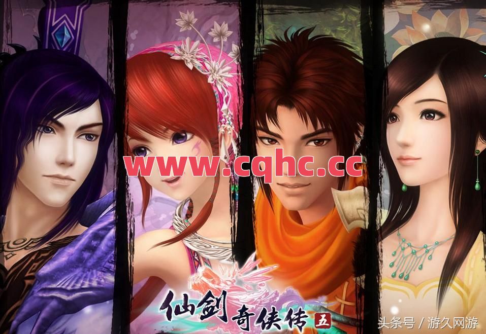 仙剑版传奇合击版-传奇合击网站设计