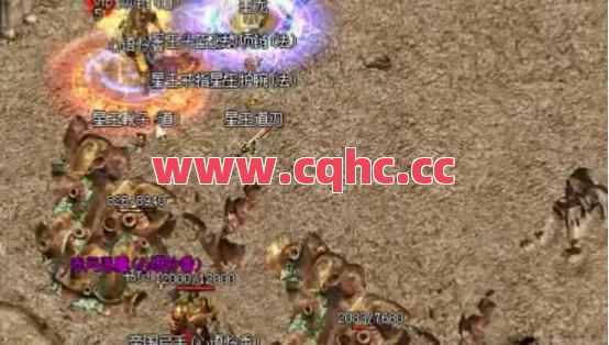 传奇合击鉴定属性什么最好-免费合击传奇