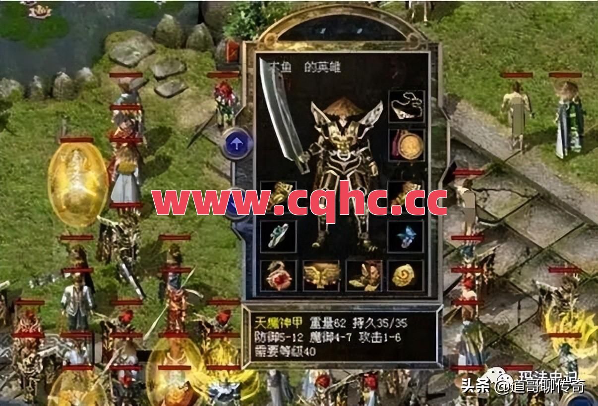 飞飞合击传奇-有什么好的合击传奇