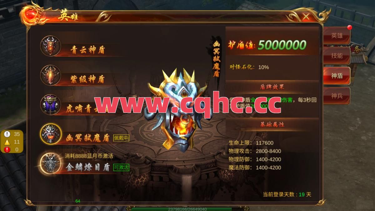 传奇合击倍数私服-合击传奇十彩辅助怎么样