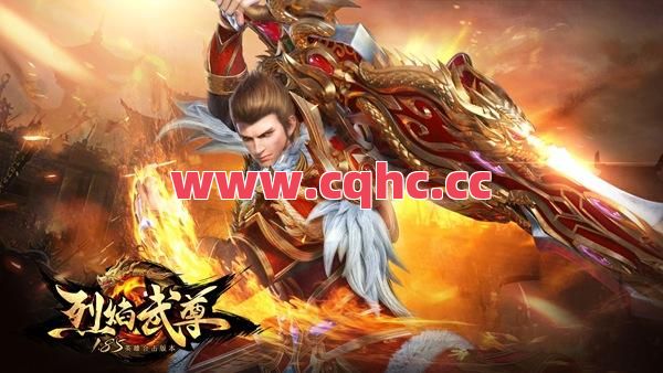 传奇合击怎么设置物品过滤-合击传奇为什么打不开