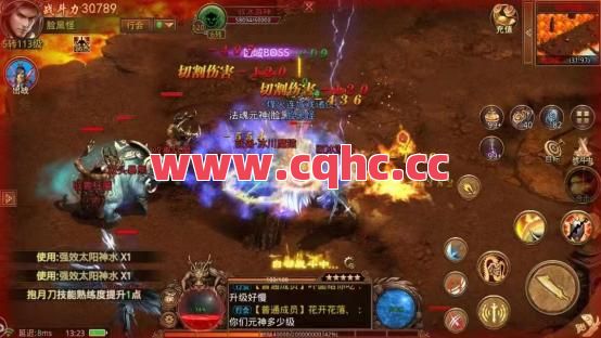 传奇 私服英雄合击-五岳传奇合击金币