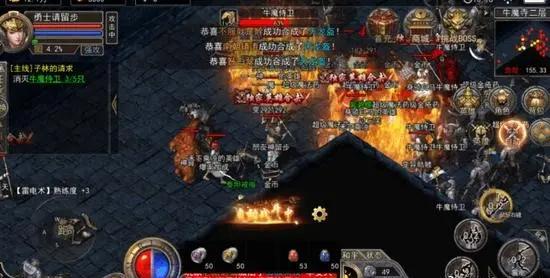 传奇私服255合击服-盛天合击传奇能赚钱吗