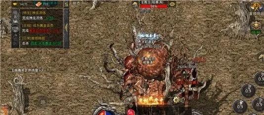 传奇法道合击快捷键-合击传奇攻沙奖励真的吗