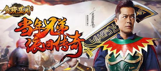 双英雄连击合击传奇-蓝月传奇道士pk时放合击