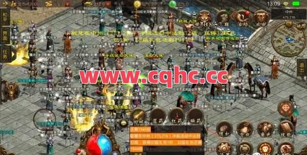 传奇私服游戏合击那个按键-传奇世界2元神合击技能书