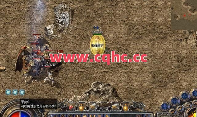 传奇合击威力 1-手游传奇合击版本哪个好玩