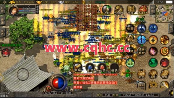 热血传奇合击版打宝-传奇道士合击怎么用