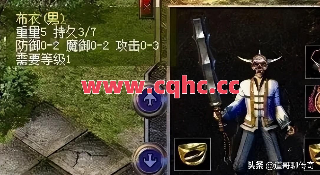 合击版复古传奇什么组合打宝-手机版超变态版合击传奇