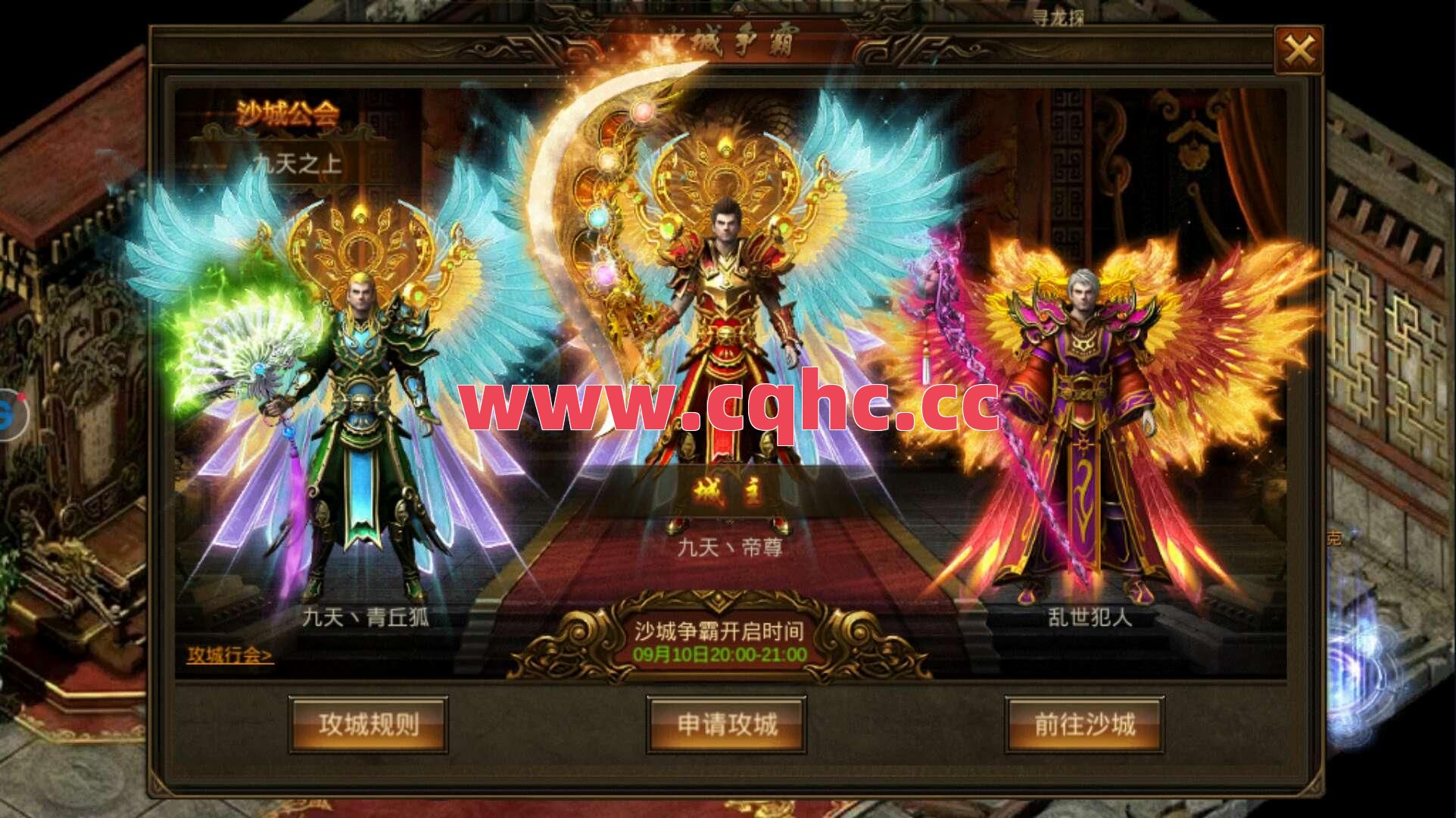 传奇宝宝合击命令-传奇深渊合击