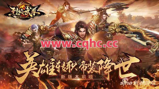 有没有真正传奇合击手游-传奇里合击的影响因素