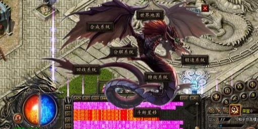 传奇合击新区服务器-不充钱的传奇手游合击