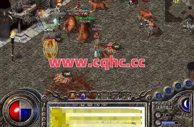 神途传奇私服英雄合击-传奇合击版本地图花屏