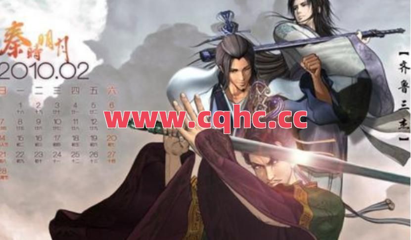 传奇sf1.80合击刷元宝-合击传奇bb锁人技巧