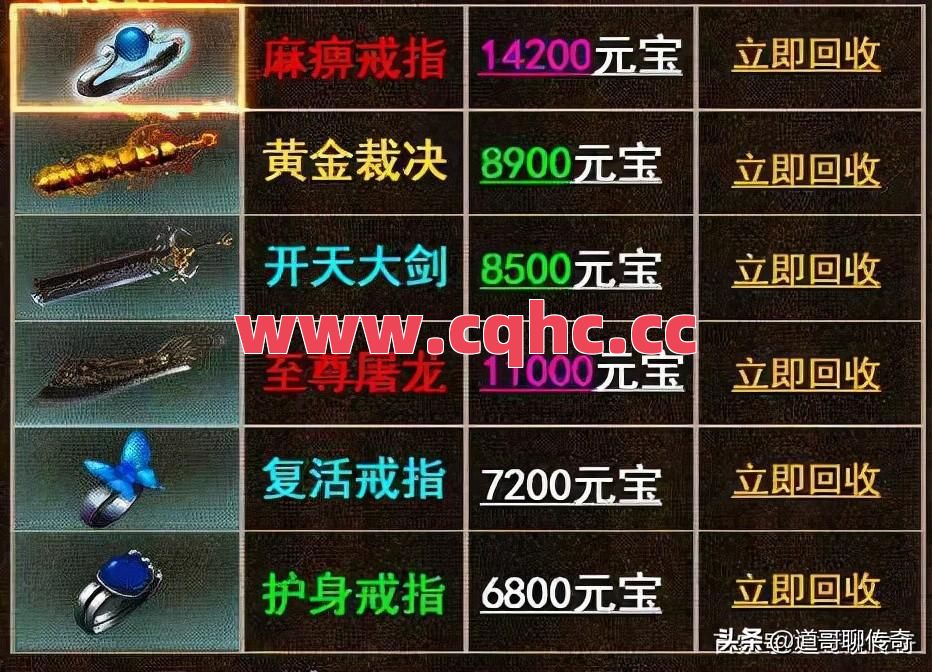 热血传奇老区合击技能书哪里-新开传奇合击sf发布网