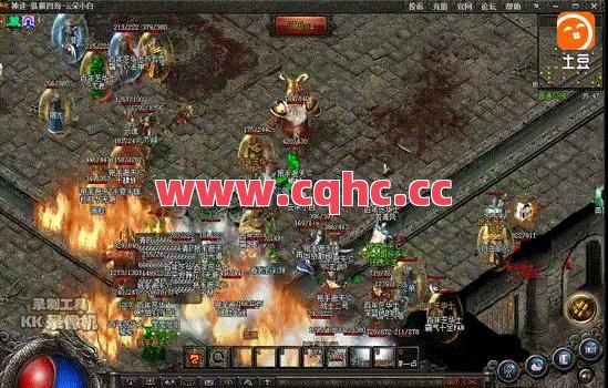 霸气名人英雄合击传奇-龙之神途合击版传奇