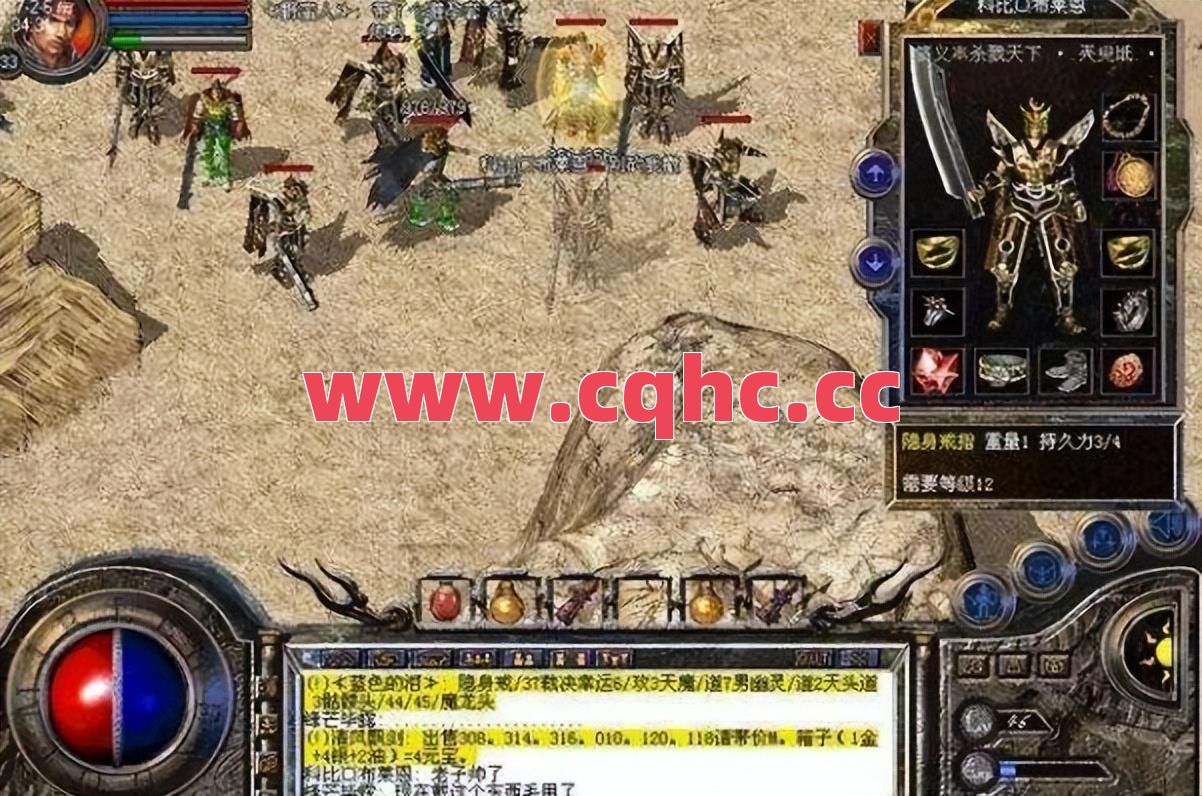 今日刚开一秒合击传奇-1.70复古合击传奇手游